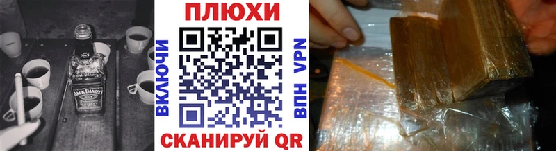  COCAIN Урюпинск