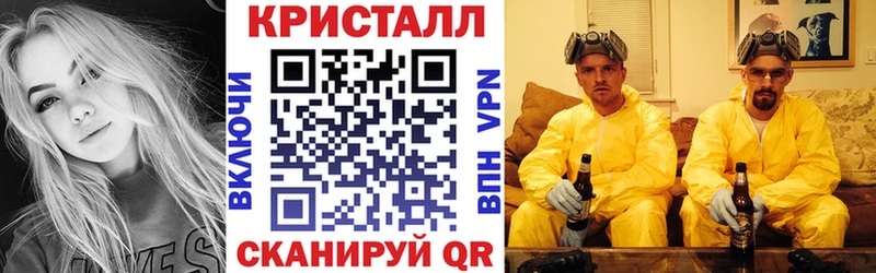 АМФ 98% Урюпинск