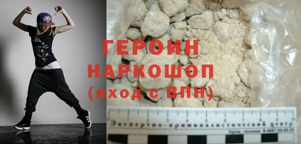 мефедрон мука Баксан