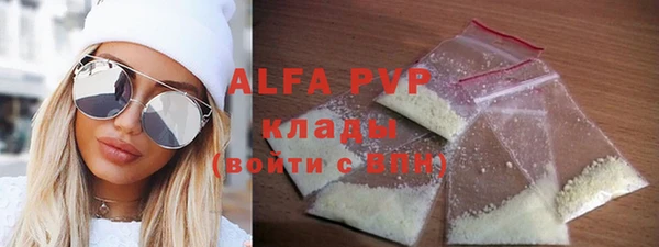 мефедрон мука Баксан
