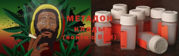 мефедрон мука Балахна