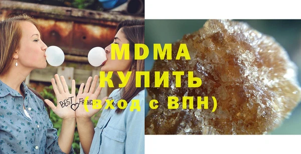 мефедрон мука Баксан