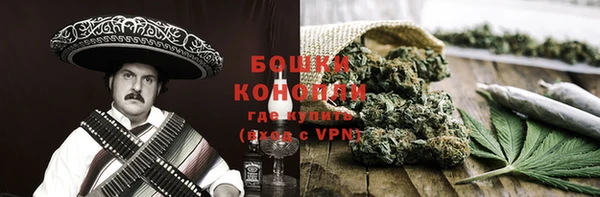 мефедрон мука Баксан